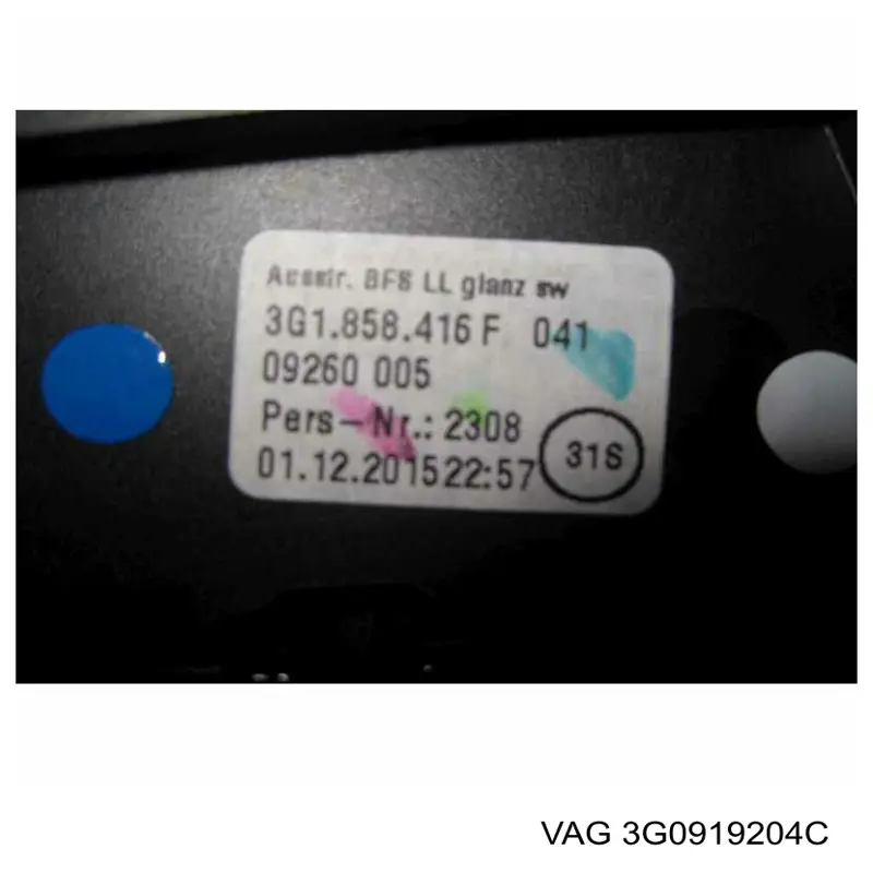 Купить 3G0919204C VAG Часы салонные