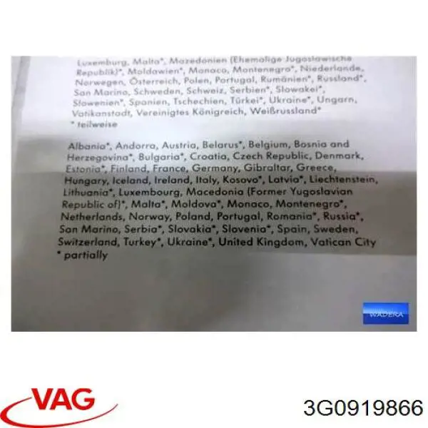 Купить 3G0919866M VAG 