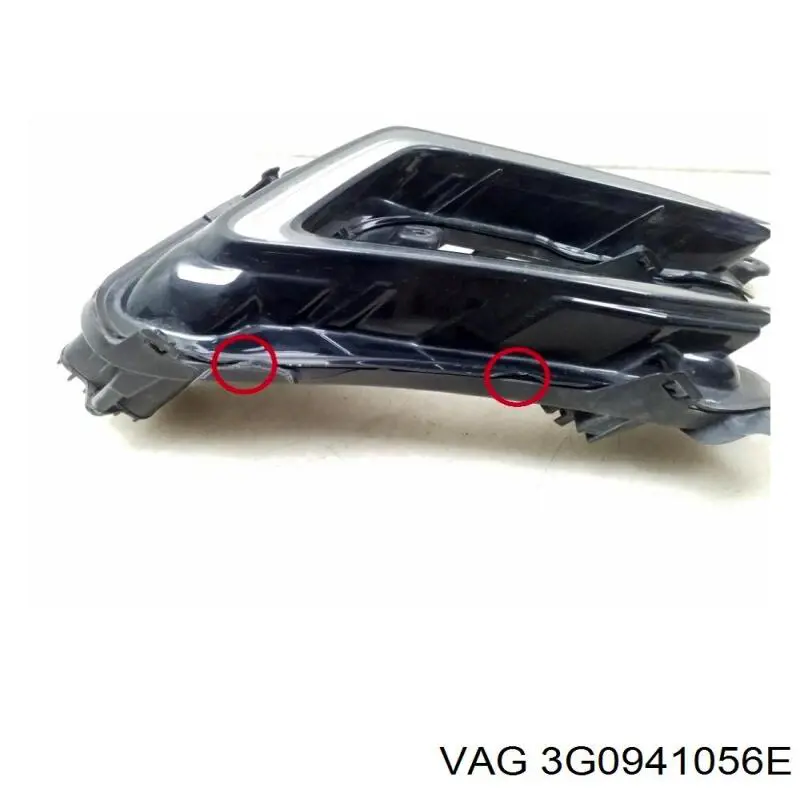  VAG 3GD941056A цена, от 273.07 USD