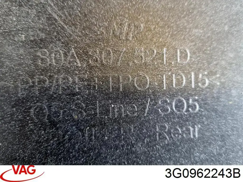 Блок управления открытия крышки багажника VAG 3G0962243B