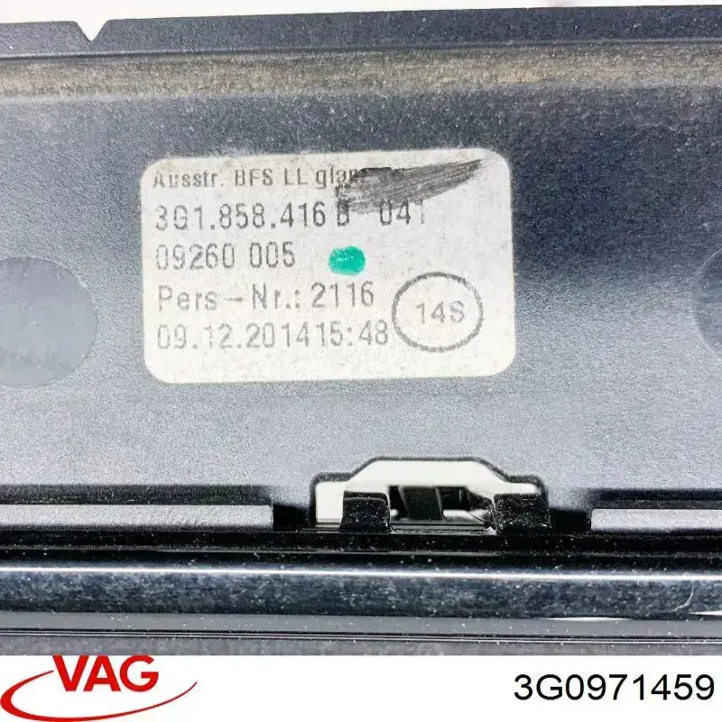  VAG 3G0971459 цена, от 13.81 USD