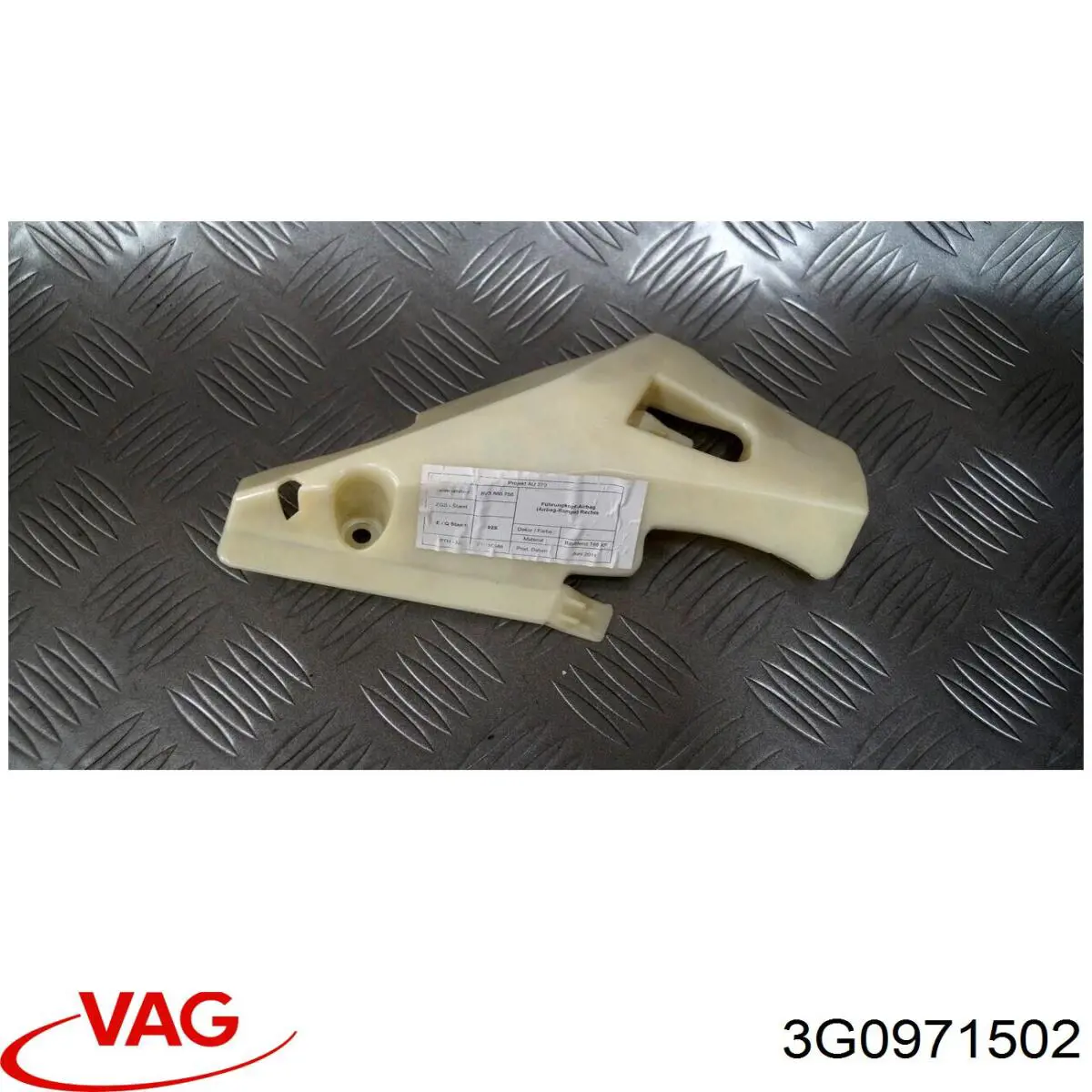 Купить 3G0971502 VAG 