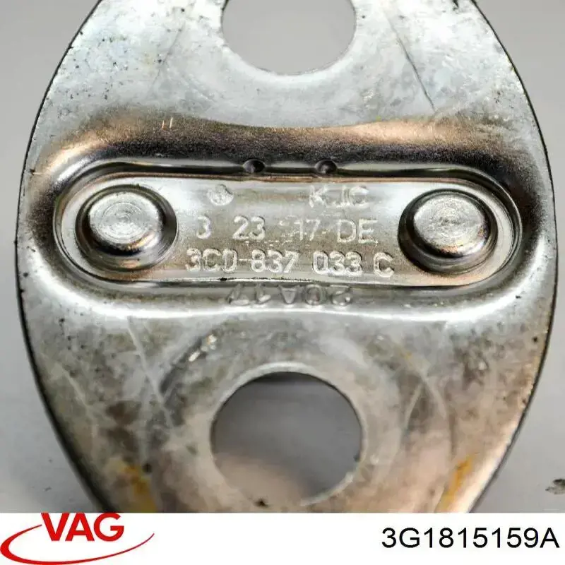  VAG 3G1815159B цена, от 6.33 USD