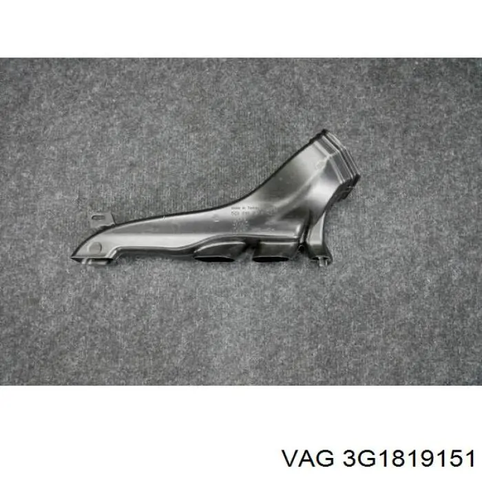  VAG 3G1819151 цена, от 6.33 USD