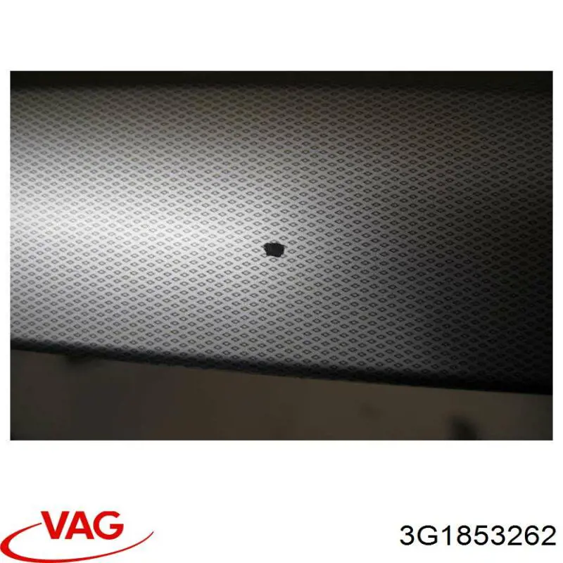  VAG 3G1853262 цена, от 44.09 USD