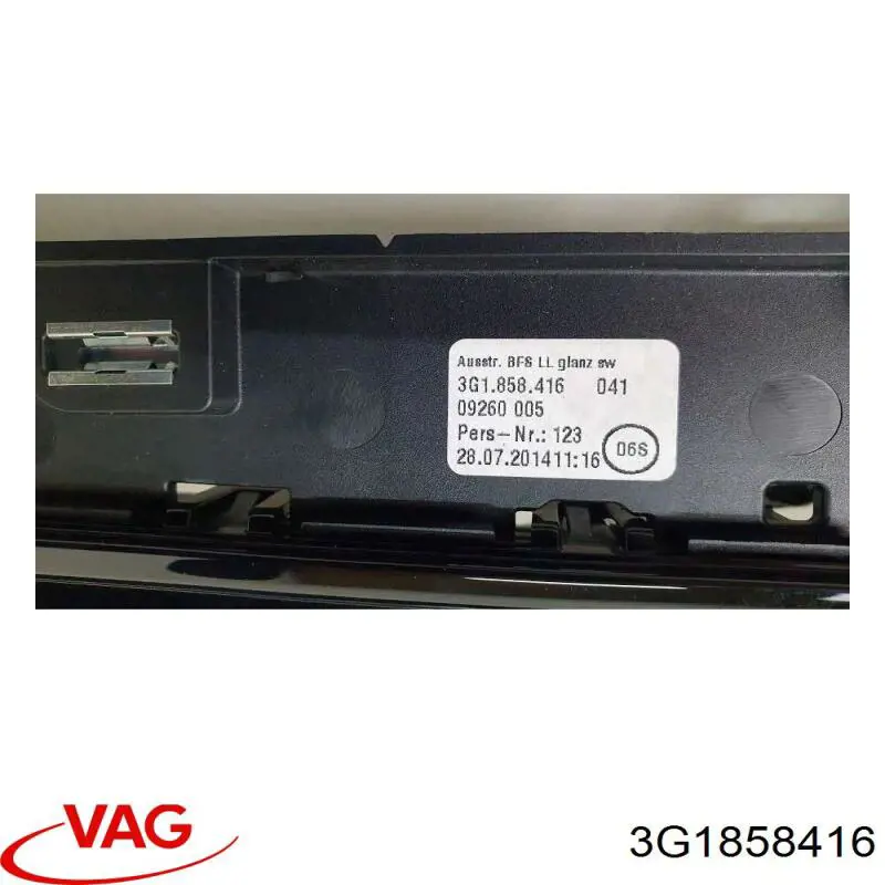 3G1858416 VAG 