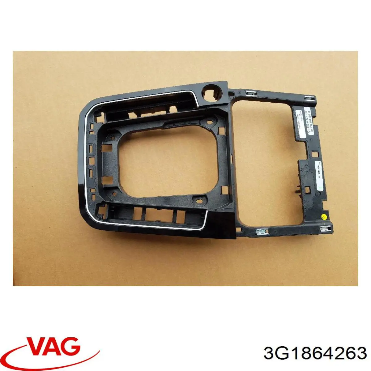 Купить 3G1864263 VAG 
