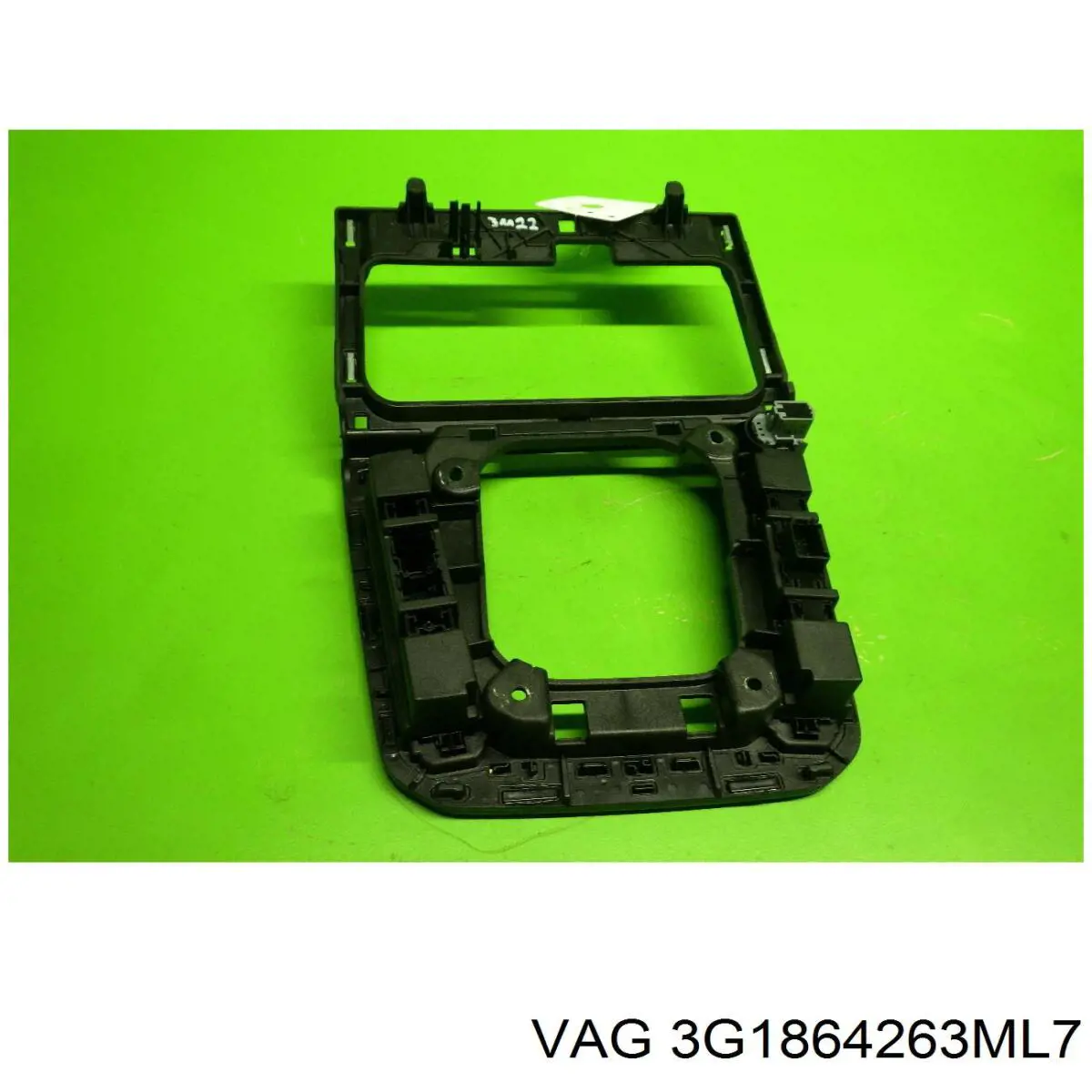 Купить 3G1864263ML7 VAG 