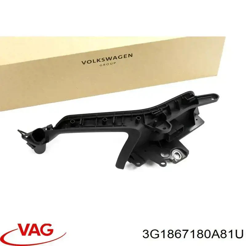 Купить 3G1867180A81U VAG 