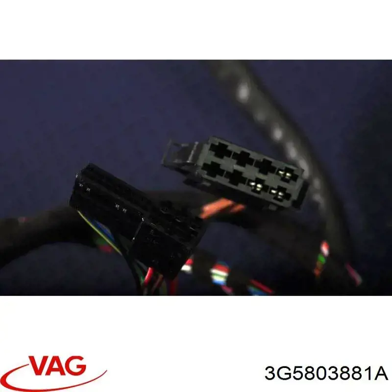 Купить 3G5803881A VAG 
