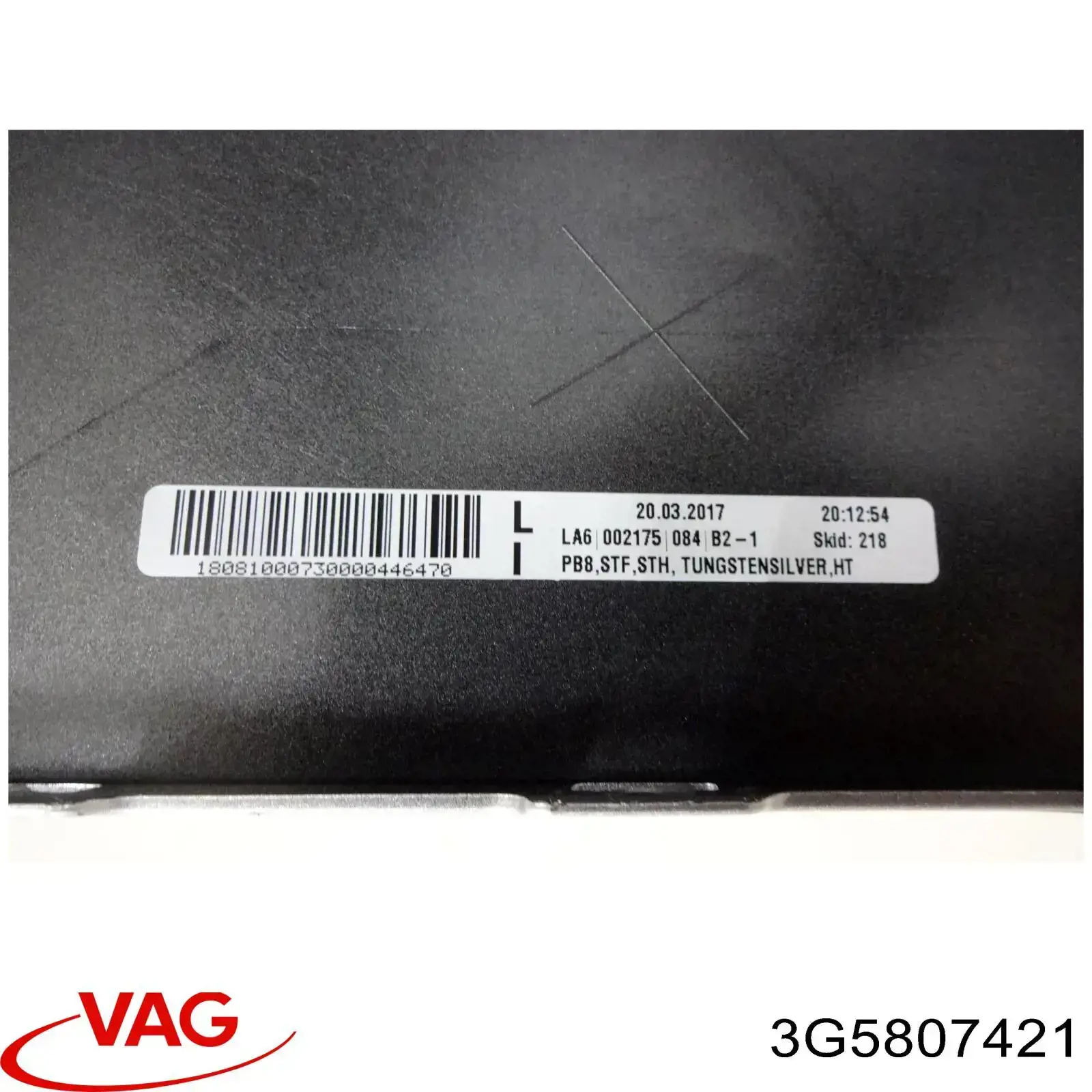  3G5807421 VAG