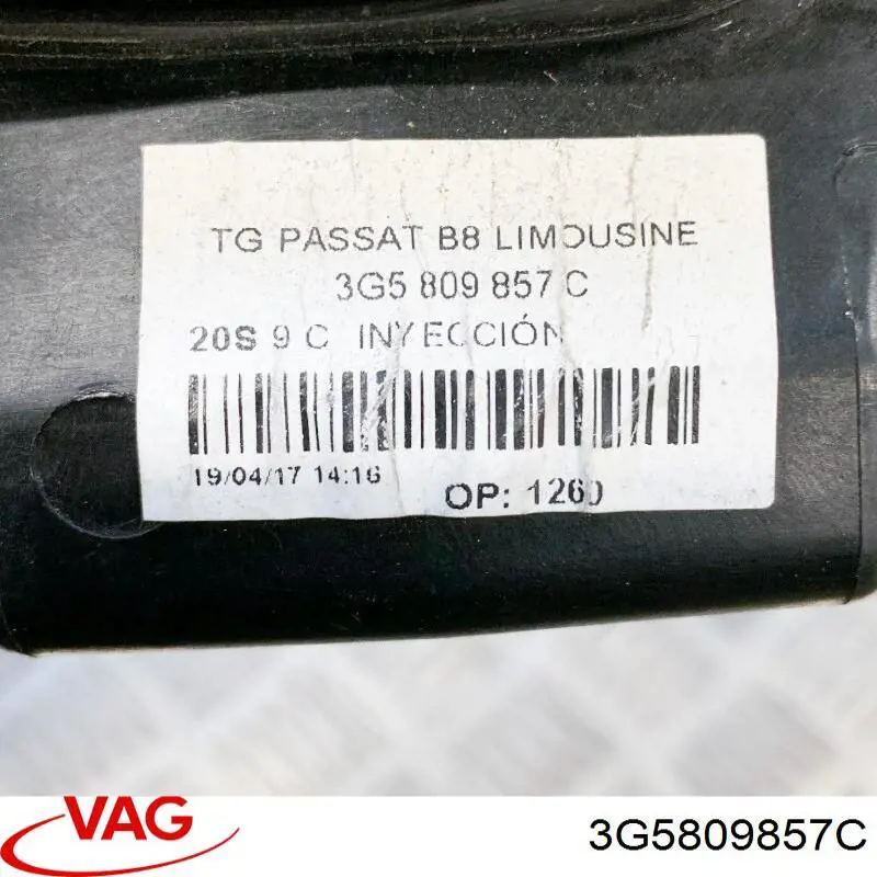 Купить 3G5809857C VAG Горловина б/бака