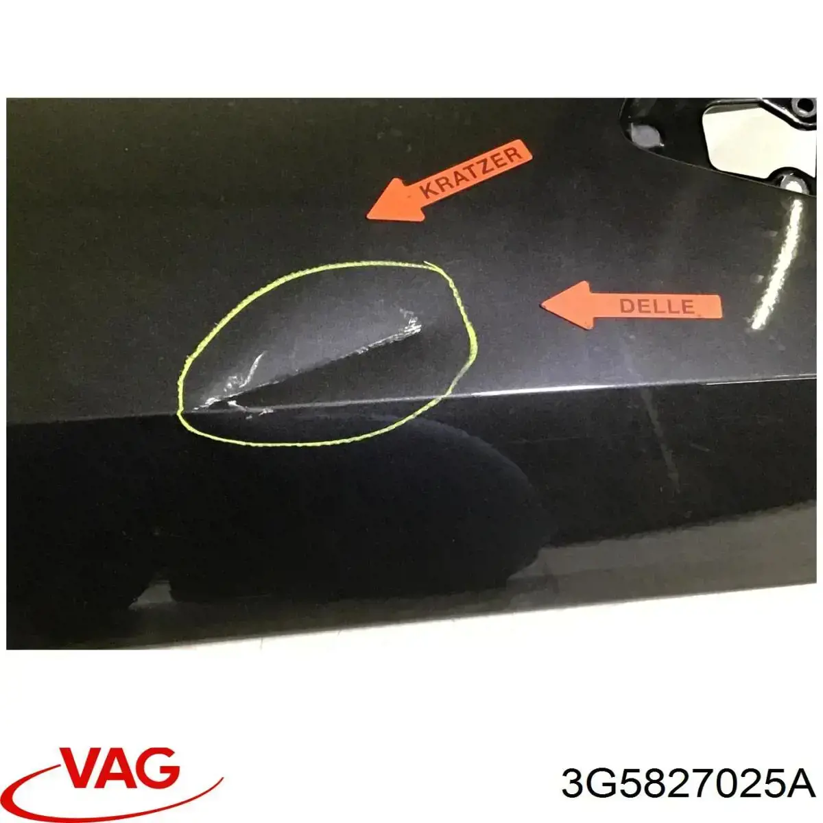  Крышка багажника Volkswagen Passat 