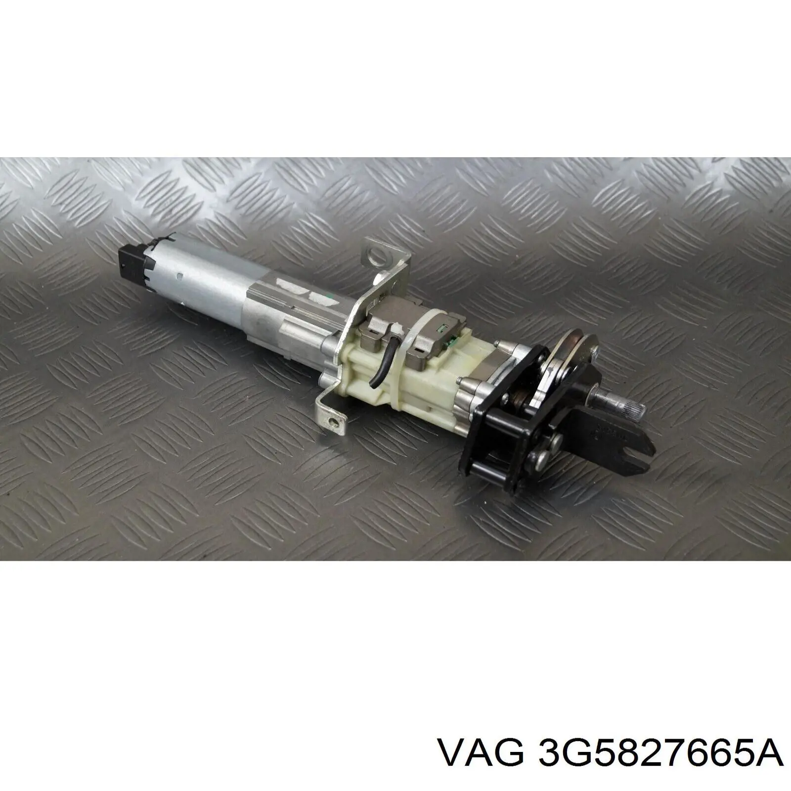  VAG 3G5827665A цена, от 6.21 USD