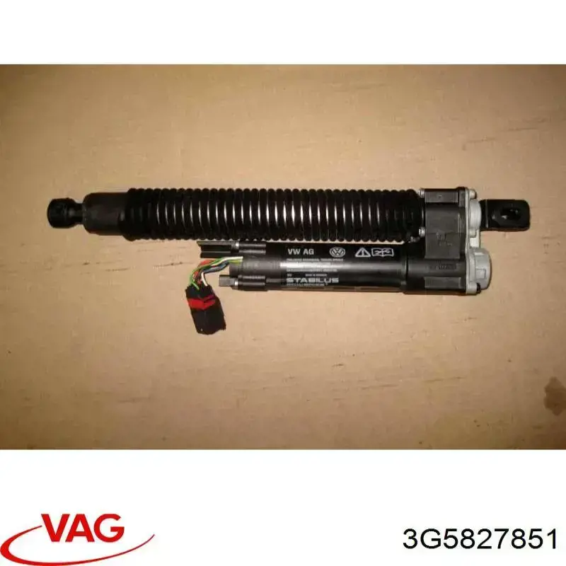 Купить 3G5827851A VAG 