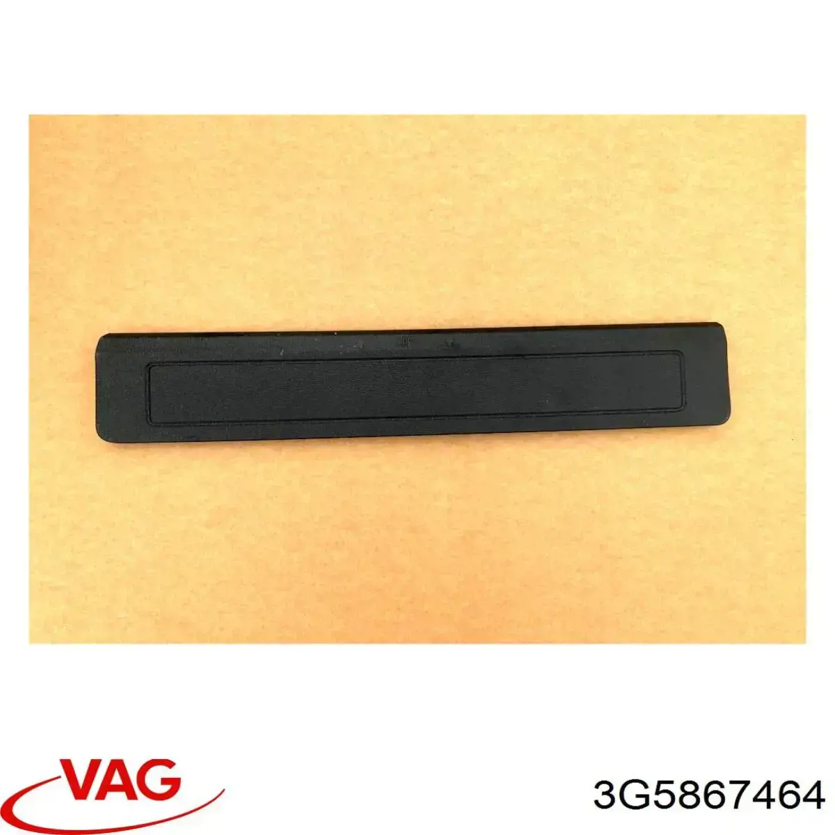 Купить 3G5867464 VAG 