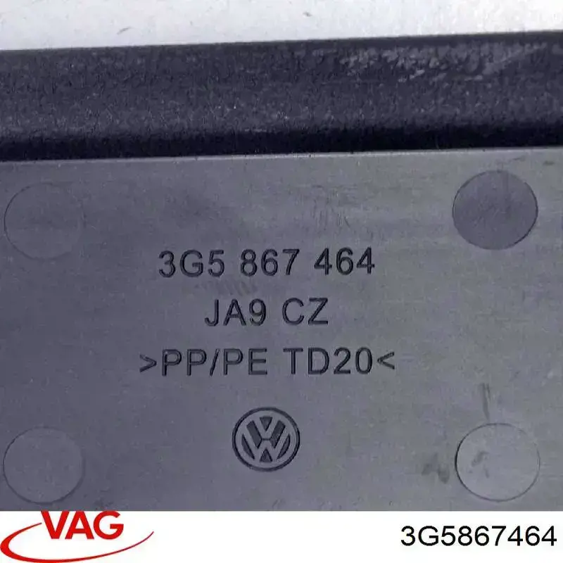  3G5867464 VAG