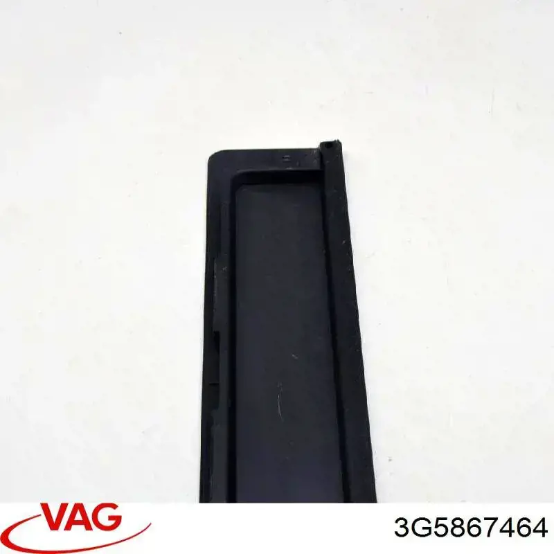  VAG 3G5867464 цена, от 11.29 USD
