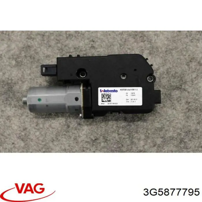 Купить 3G5877795 VAG Мотор привода люка