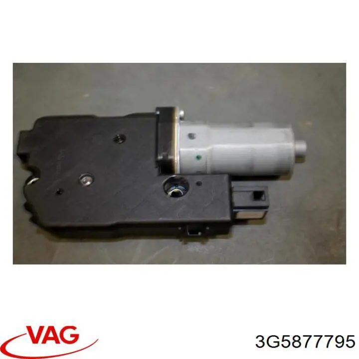 Мотор привода люка VAG 3G5877795 цена, от 6.33 USD