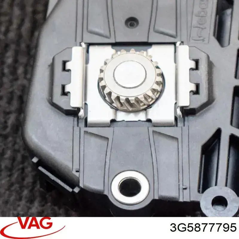 Мотор привода люка VAG 3G5877795 цена, от 6.33 USD