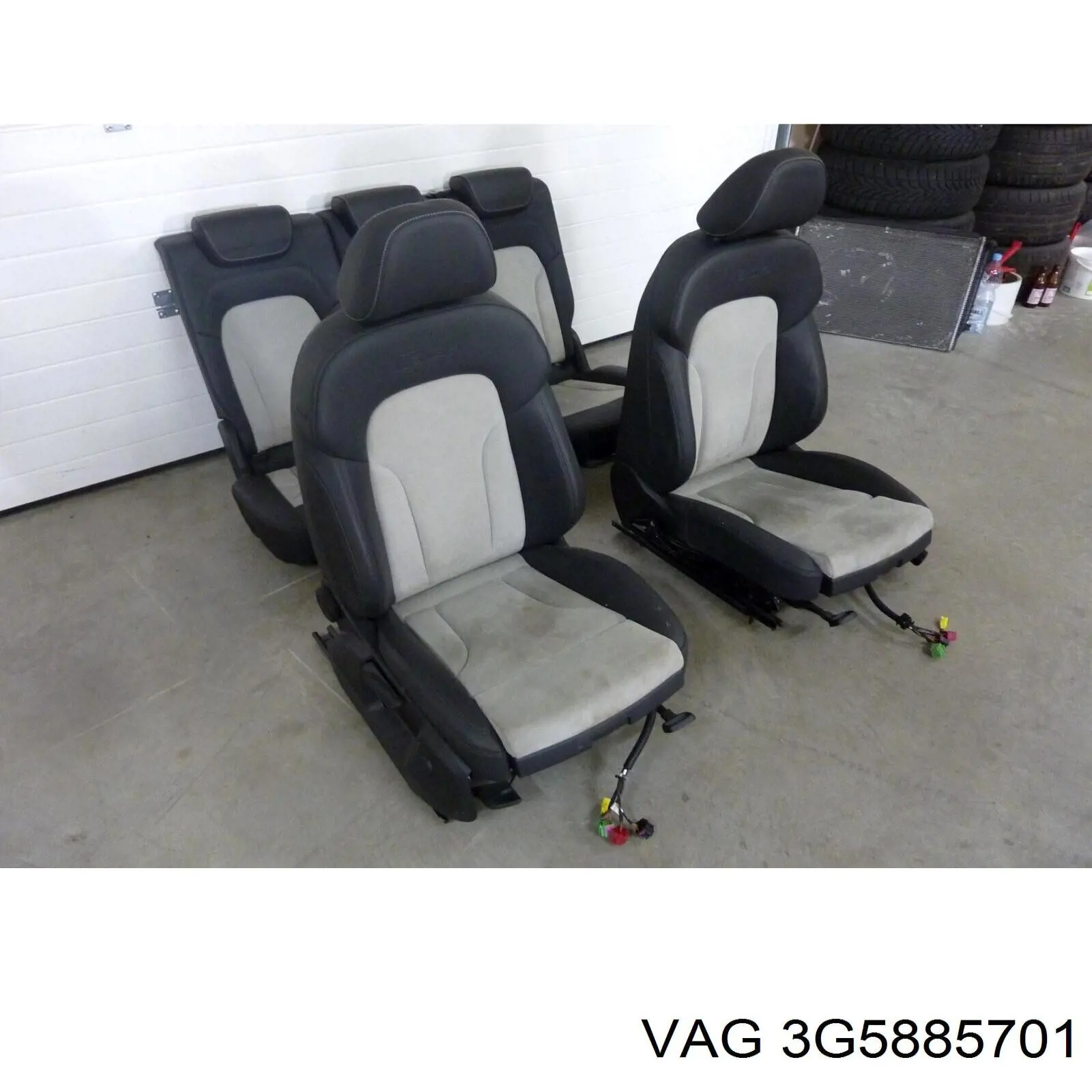  VAG 3G5885701 цена, от 42.33 USD