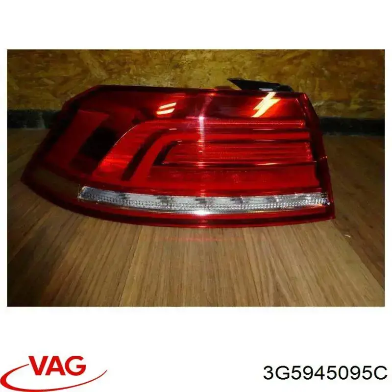  3G5945095B VAG