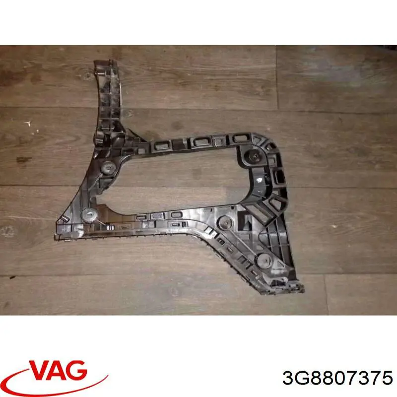 3G8807375 VAG Направляющая заднего бампера левая