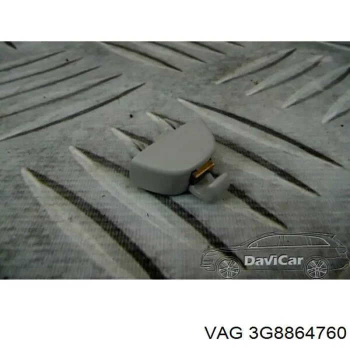 Защита моторного отсека VAG 3G8864760 цена, от 12.54 USD