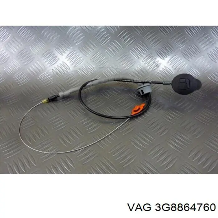 Защита двигателя 3G8864760 VAG