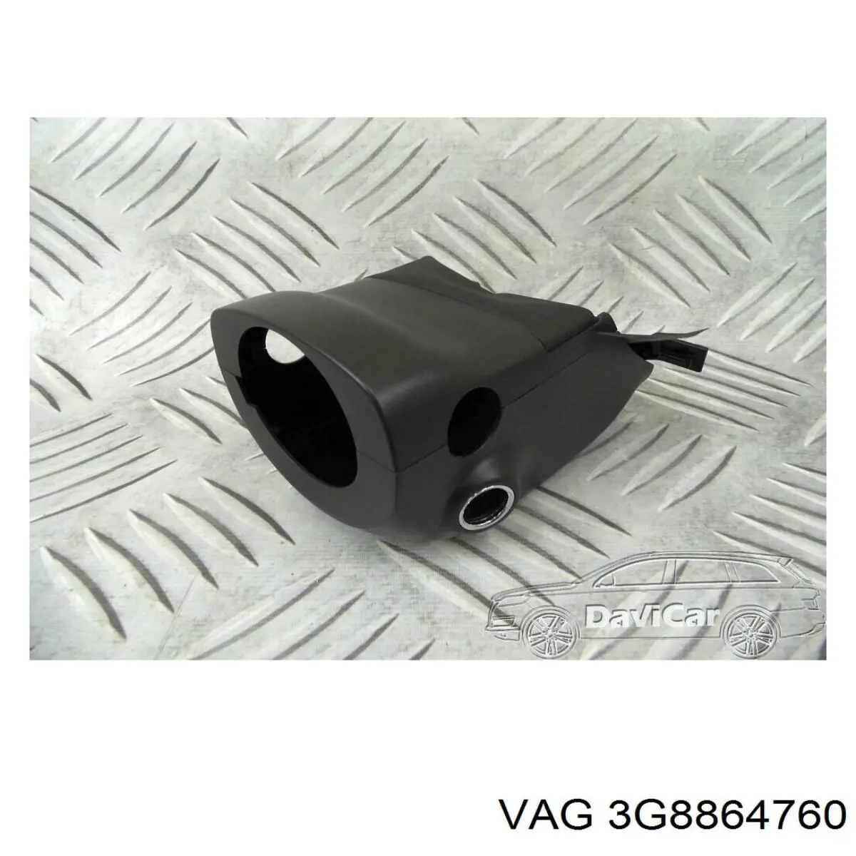 Защита поддона двигателя VAG 3G8864760
