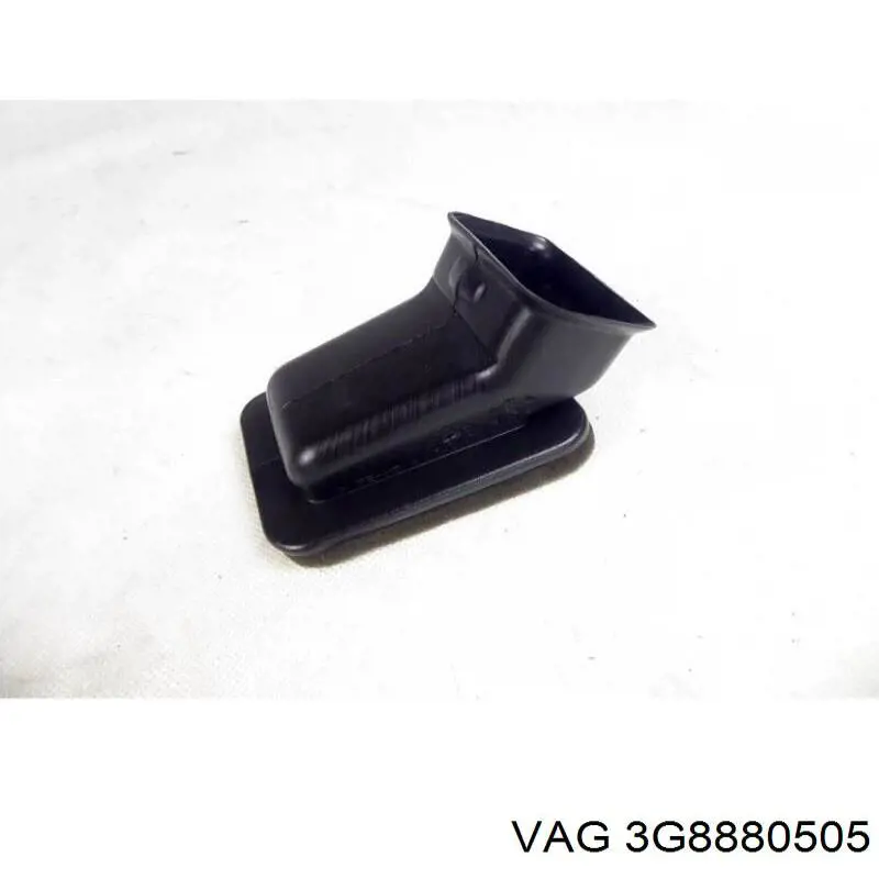 Купить 3G8880505 VAG 