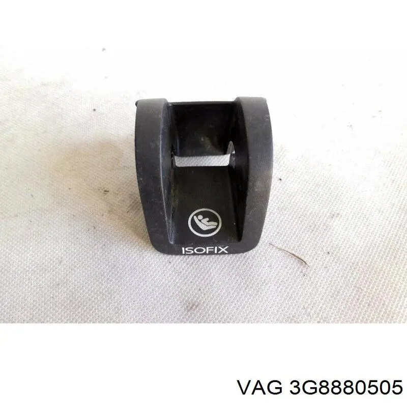 Купить 3G8880505 VAG 
