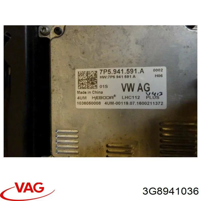  VAG 3G8941036 цена, от 464.45 USD