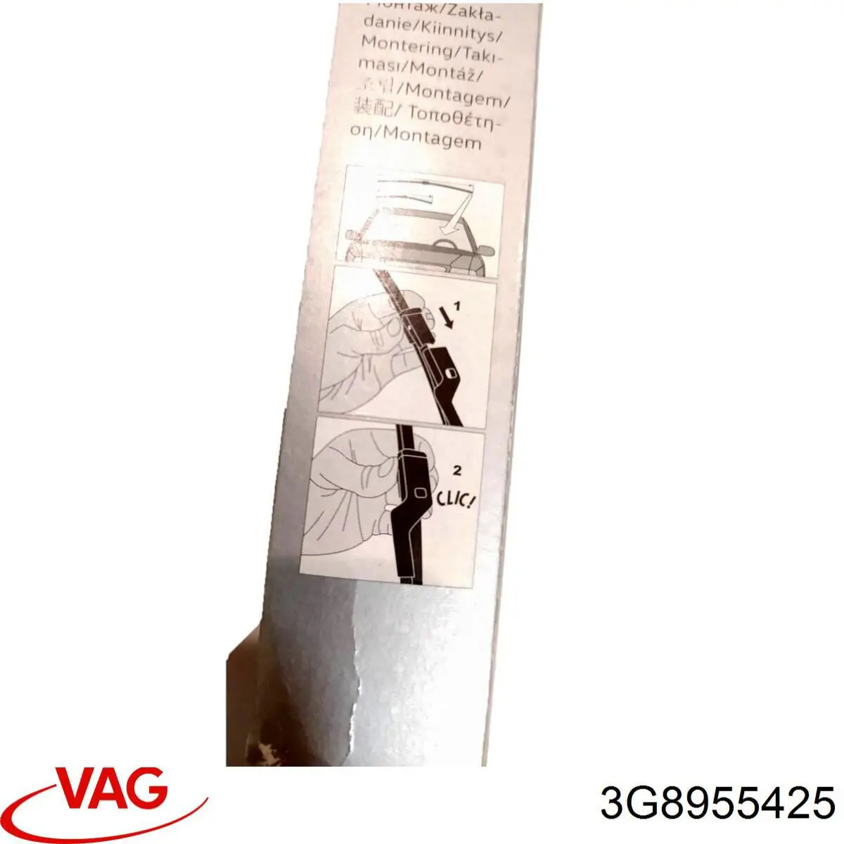 Дворники VAG 3G8955425 цена, от 29.23 USD