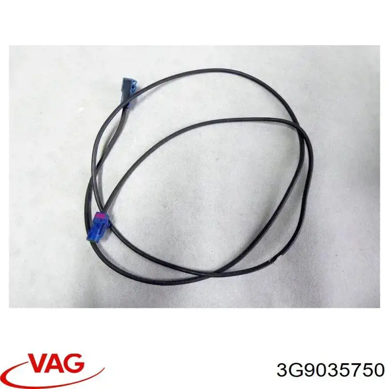  VAG 3G9035750 цена, от  