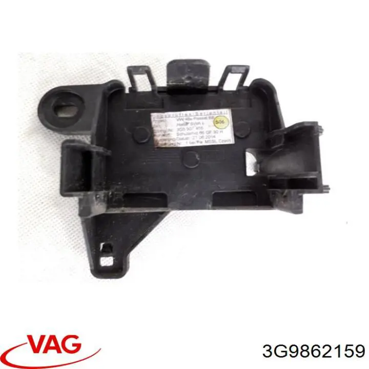 3G9862159 VAG