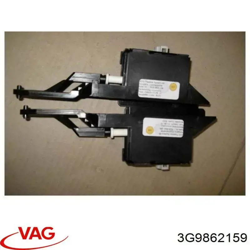  VAG 3G9862159 цена, от 12.67 USD