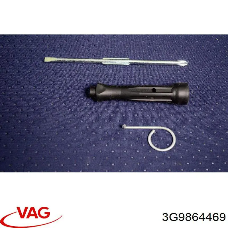 Купить 3G9864469 VAG 