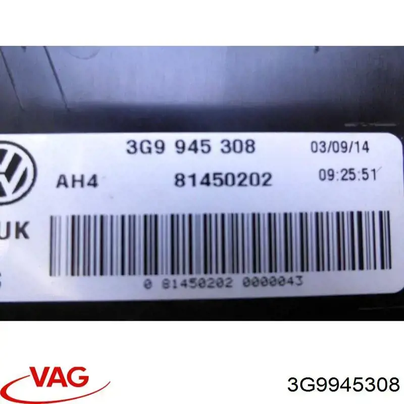  3G9945308 VAG