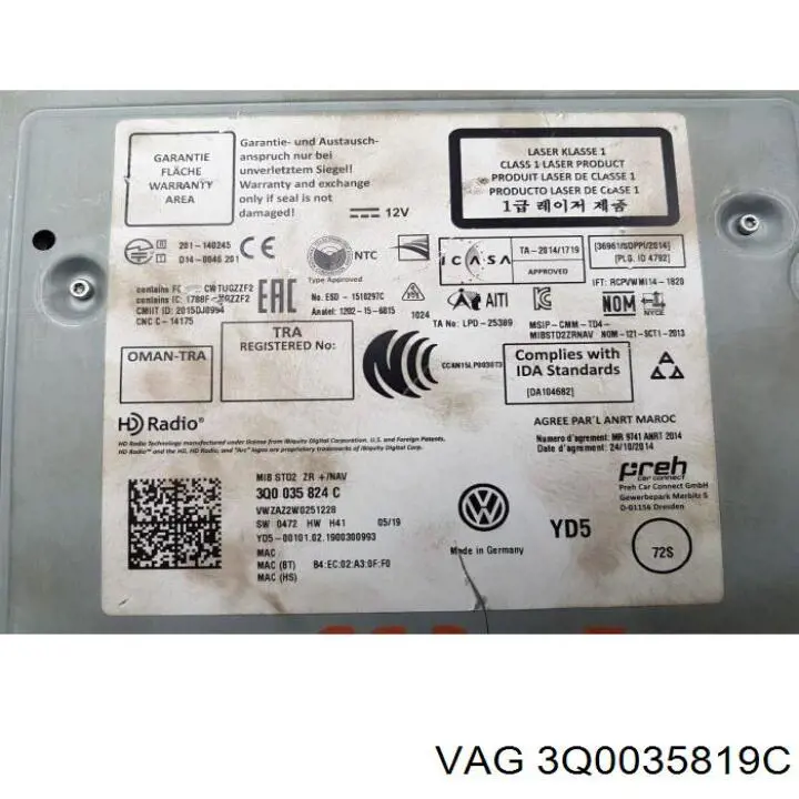 Купить 3Q0035819C VAG Блок управления мультимедийный