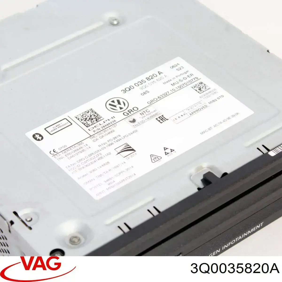 Купить 3Q0035820A VAG Блок управления мультимедийный