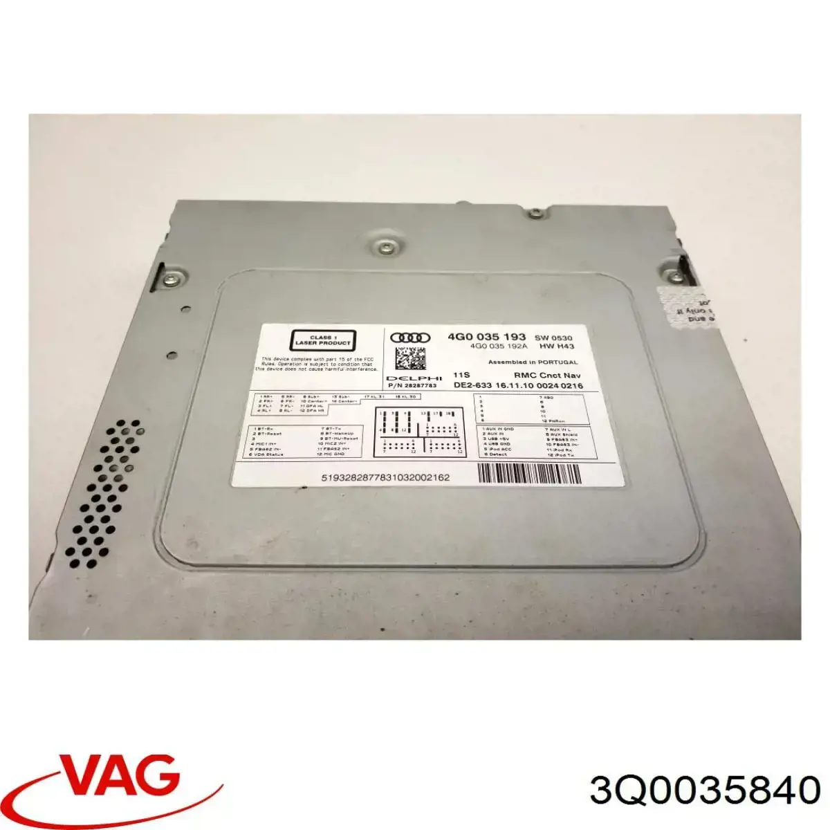 Блок управления мультимедийный VAG 3Q0035840 цена, от 601.05 USD