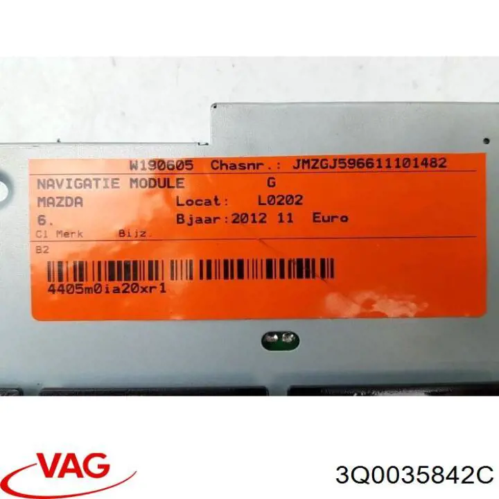 Блок управления мультимедийный VAG 3Q0035842C цена, от 148.23 USD