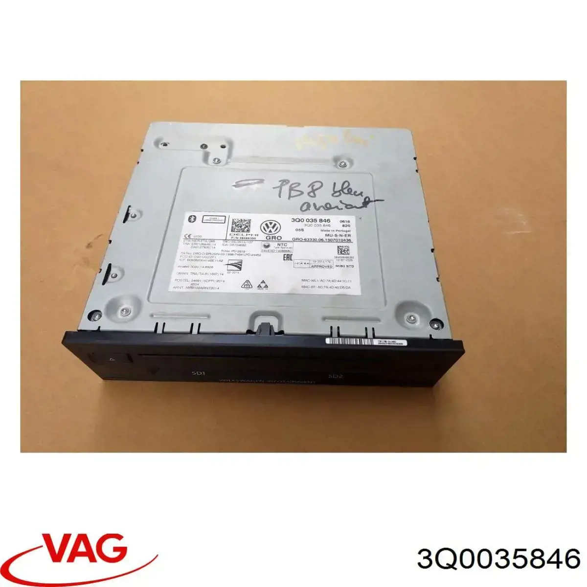 Магнитола (радио AM/FM) VAG 3Q0035846 цена, от 327.43 USD