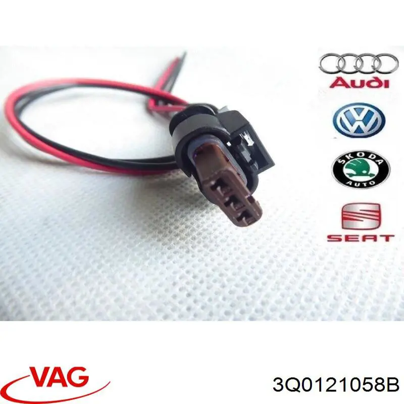  VAG 5QN121058C цена, от 7.60 USD
