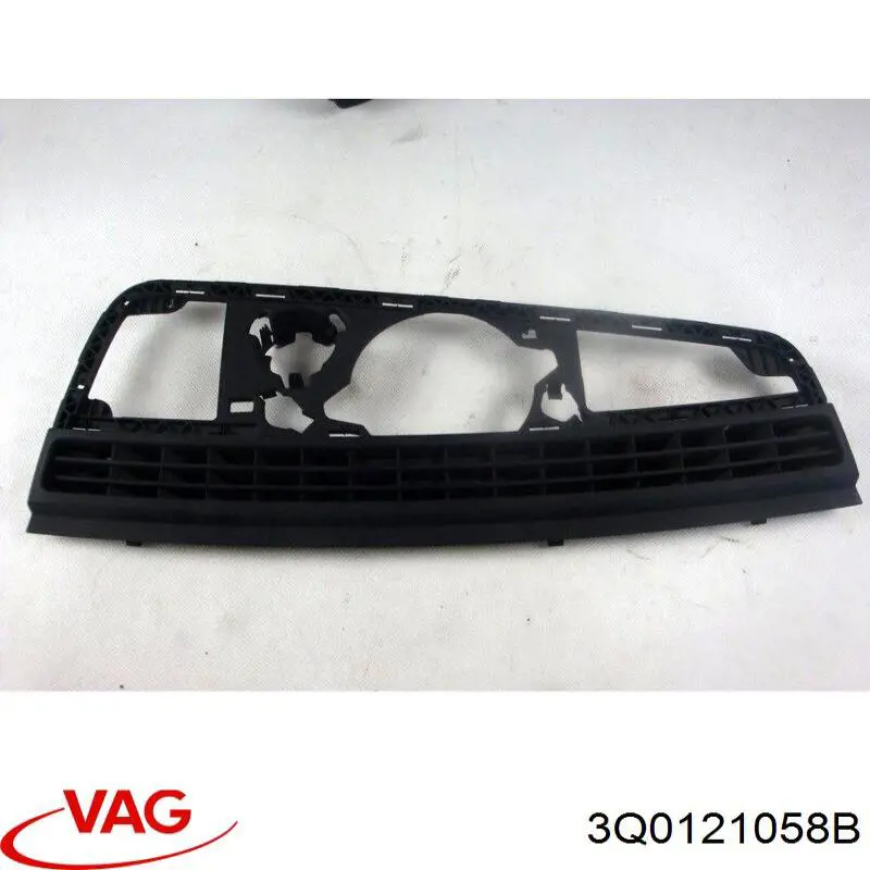 Купить 5QN121058C VAG 