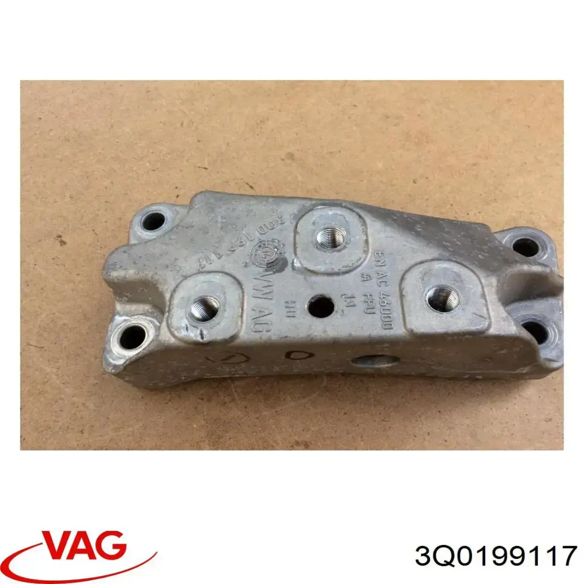 Купить 3Q0199117 VAG 