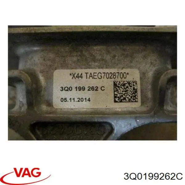 Купить 3Q0199262C VAG Правая опора двигателя