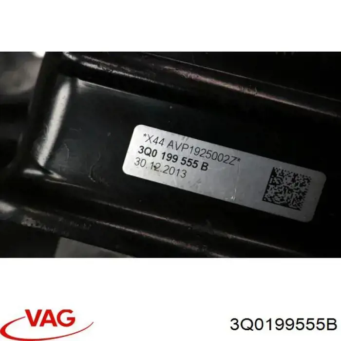 Подушка коробки передач 11991787601 Vika